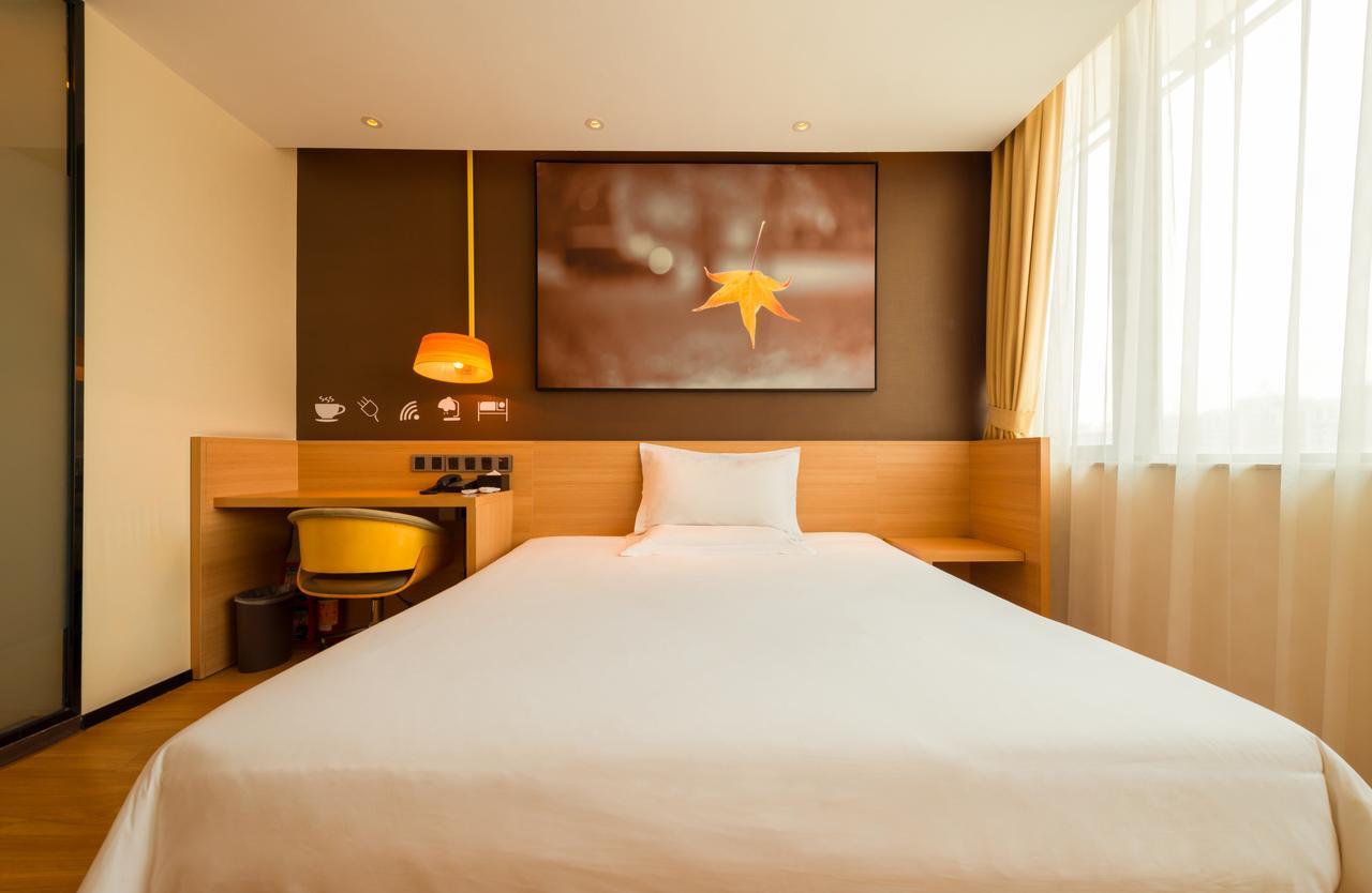 Iu Hotel Yancheng Sheyang Tianshangrenjian Exterior photo