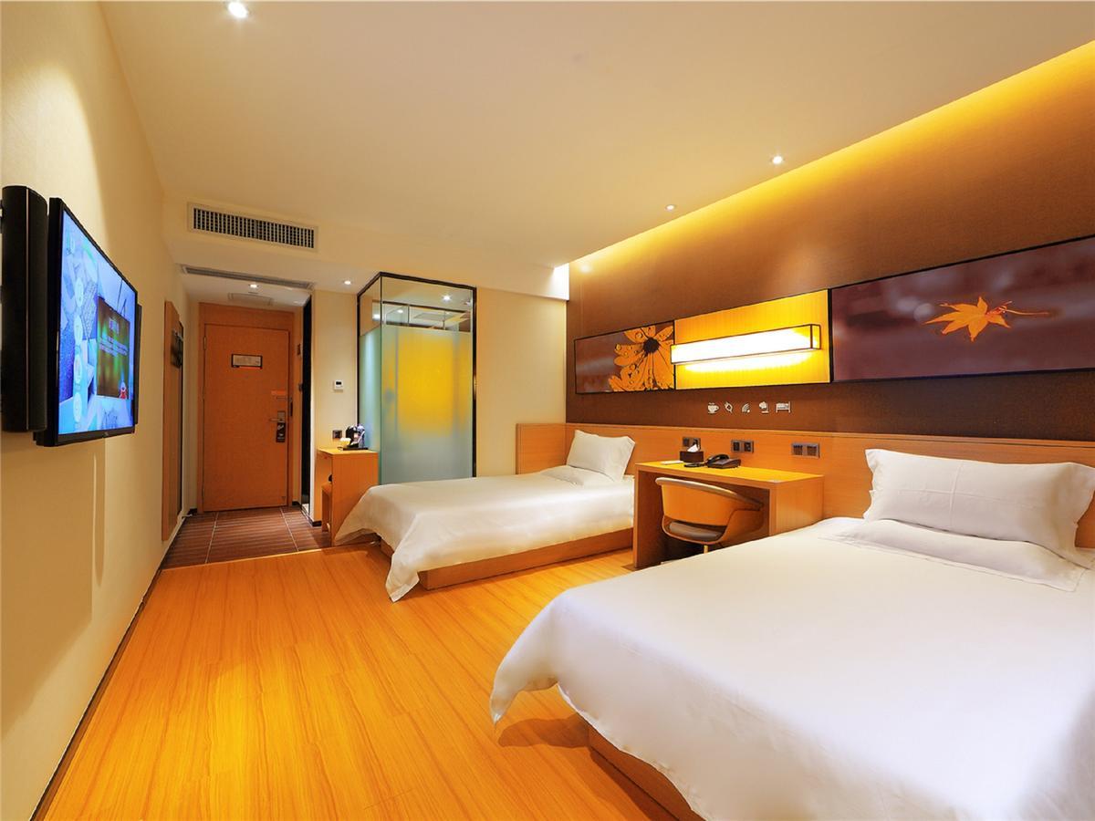 Iu Hotel Yancheng Sheyang Tianshangrenjian Exterior photo