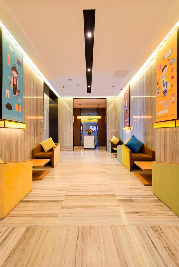 Iu Hotel Yancheng Sheyang Tianshangrenjian Exterior photo